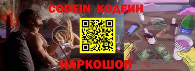 экстази Бугуруслан