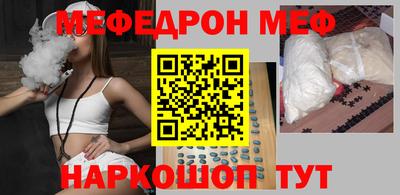 экстази Бугуруслан