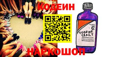 гидропоника Бузулук