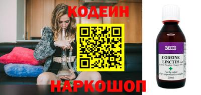 экстази Бугуруслан