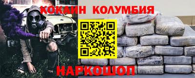экстази Бугуруслан