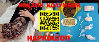 гидропоника Бузулук