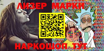 гидропоника Бузулук
