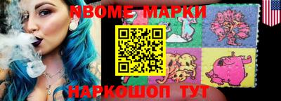 экстази Бугуруслан