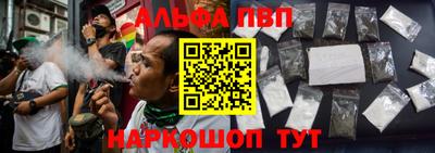 гидропоника Бузулук
