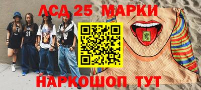 гидропоника Бузулук