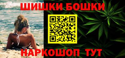 гидропоника Бузулук