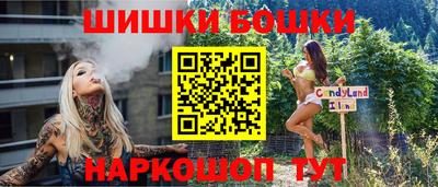 гидропоника Бузулук