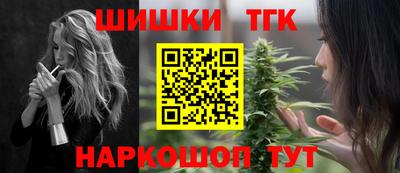 гидропоника Бузулук