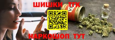 СК Будённовск