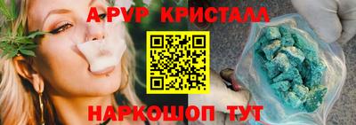 экстази Бугуруслан
