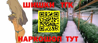гидропоника Бузулук