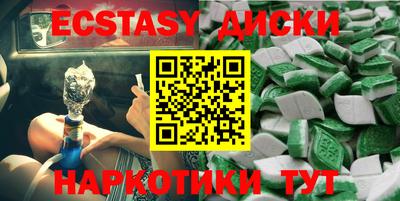 гидропоника Бузулук