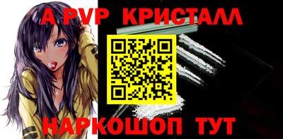 экстази Бугуруслан