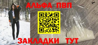 СК Будённовск