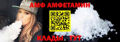 экстази Бугуруслан
