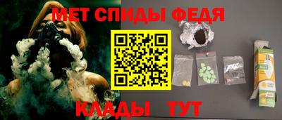 гидропоника Бузулук