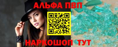 СК Будённовск