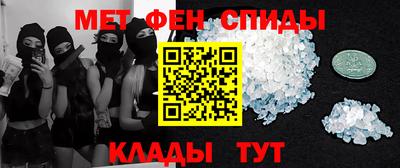 гидропоника Бузулук