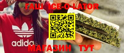 гидропоника Бузулук