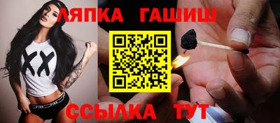 гидропоника Бузулук