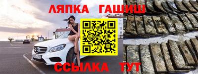 СК Будённовск