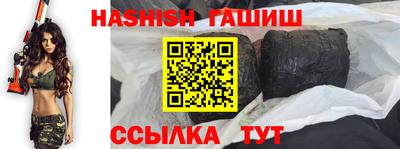 СК Будённовск