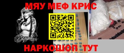 гидропоника Бузулук