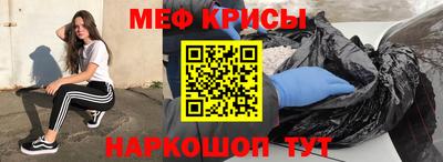 СК Будённовск