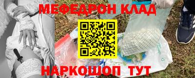СК Будённовск